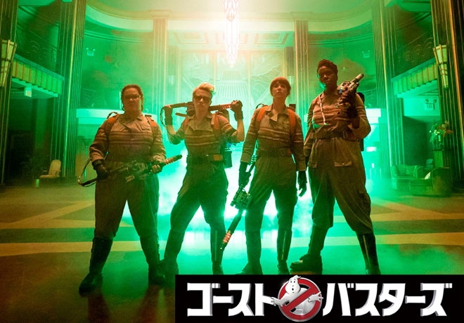 2016ハロウィン