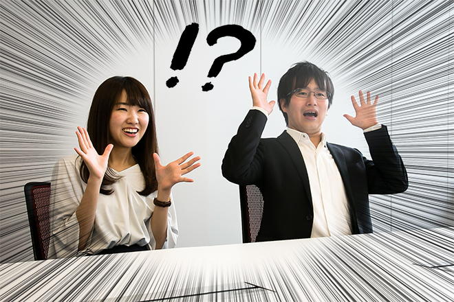驚愕するBFT社員佐藤さんと福田さん