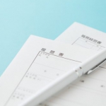 「履歴書に全くの嘘を記載」…そんなとき社員を解雇できる?