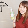 乾燥対策に効果的！？”美人事”愛用のヘアケアグッズ『amenimo（アメニモ）』って？